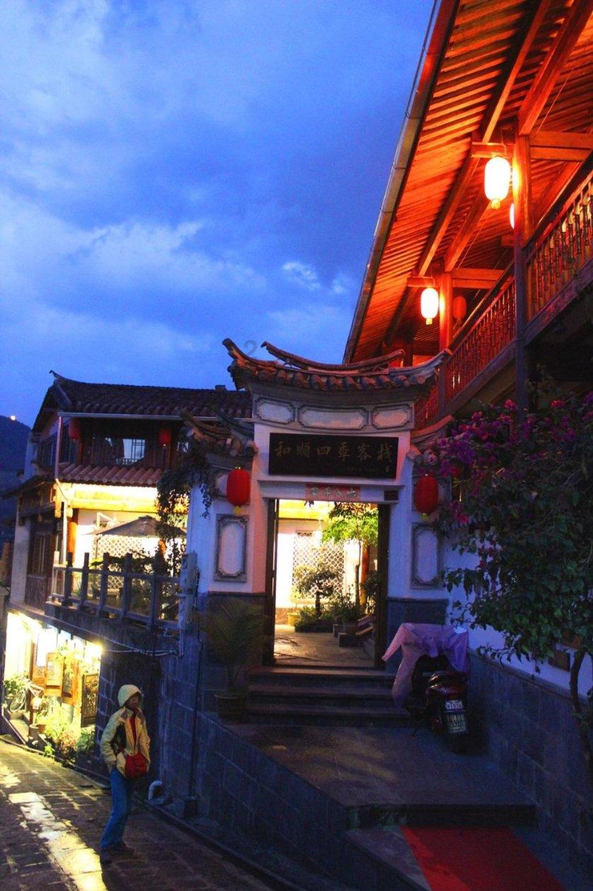 圣铠传说