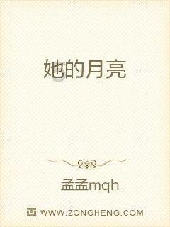 玖玖环保小达人