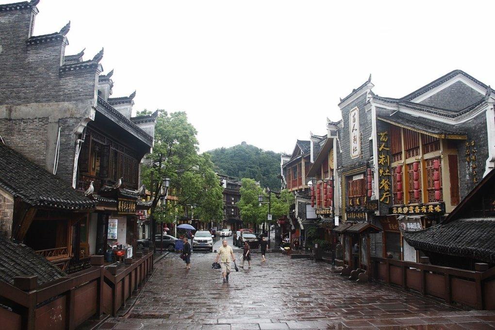 备注的英文缩写游戏画面