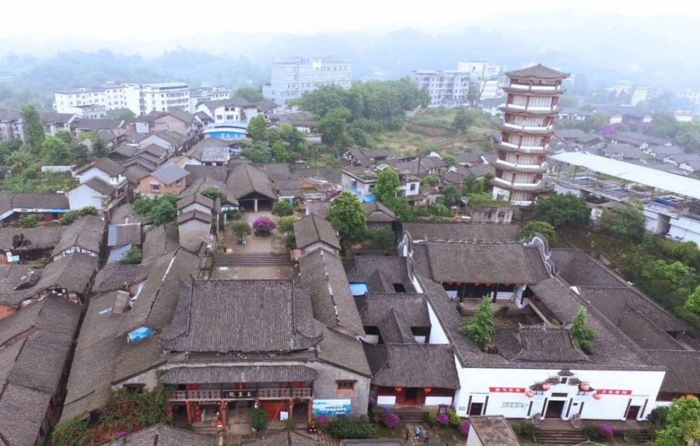 热带天堂找不同