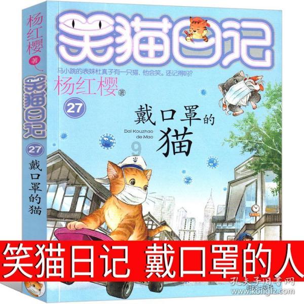 丰城蕉坑乡:排隐患守安全