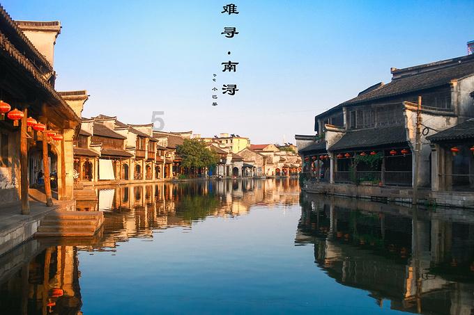 和平区一宗地块被认定为闲置土地!