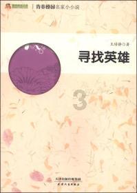 提升和美乡村“幸福值”