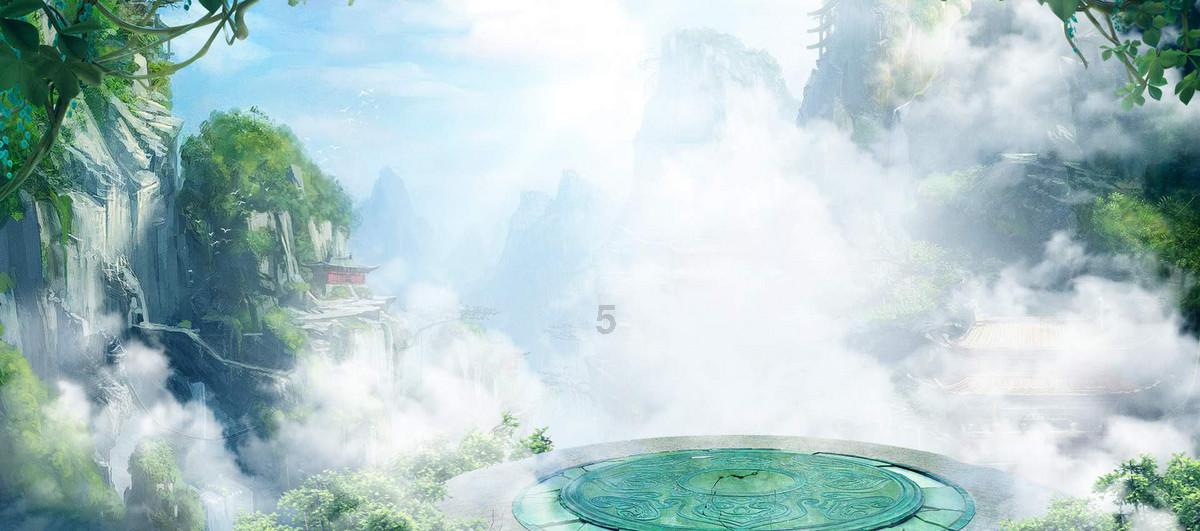 永恒之光